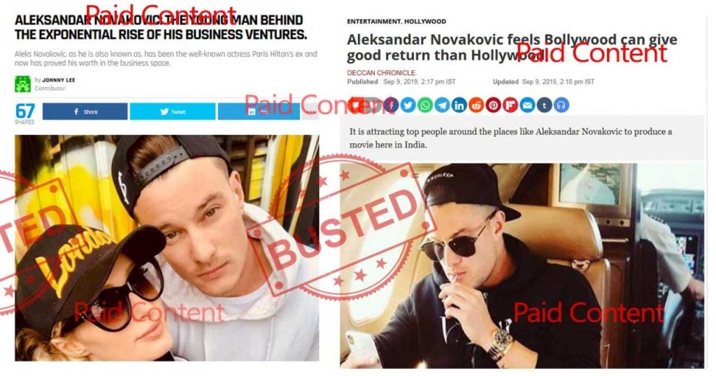 Aleksandar Novakovic, Paris Hilton & Fake Paid Articles